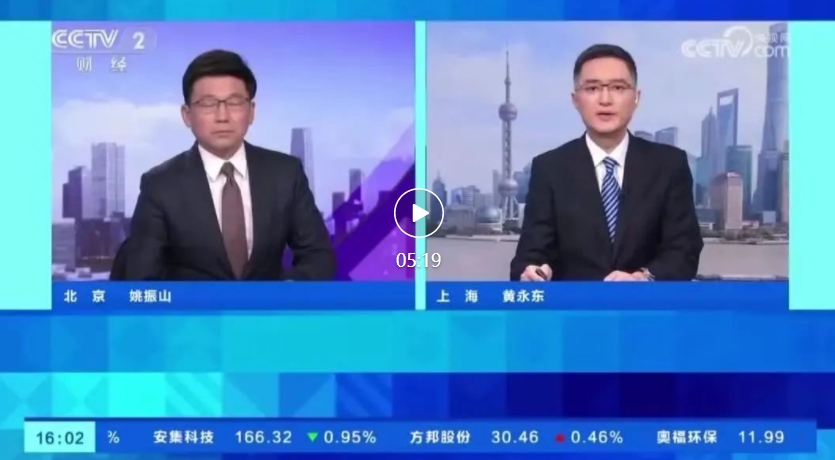 AIGC 应用爆发，相关岗位需求增长超 300%、平均招聘年薪超 40 万元